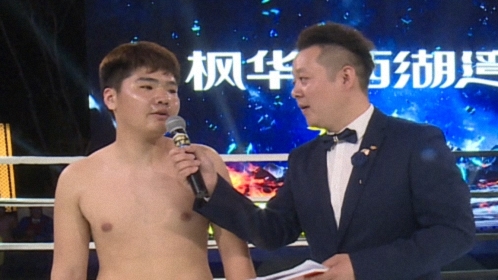 百姓英雄 第2季 一次邂逅勇登擂台，只为寻找那个她