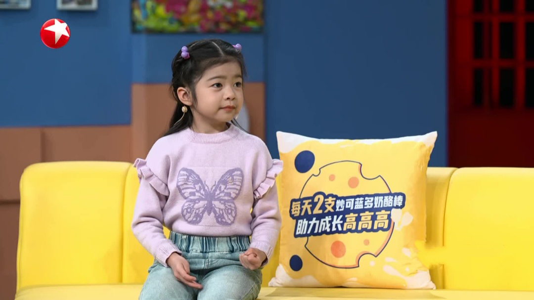 戏曲知识