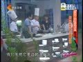 家政女皇 《家政女皇》20140627：西北传统美食臊子面 “舌尖上的”山西