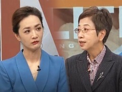 全民健康学院 关注肠胃健康 拯救“老化”的消化道