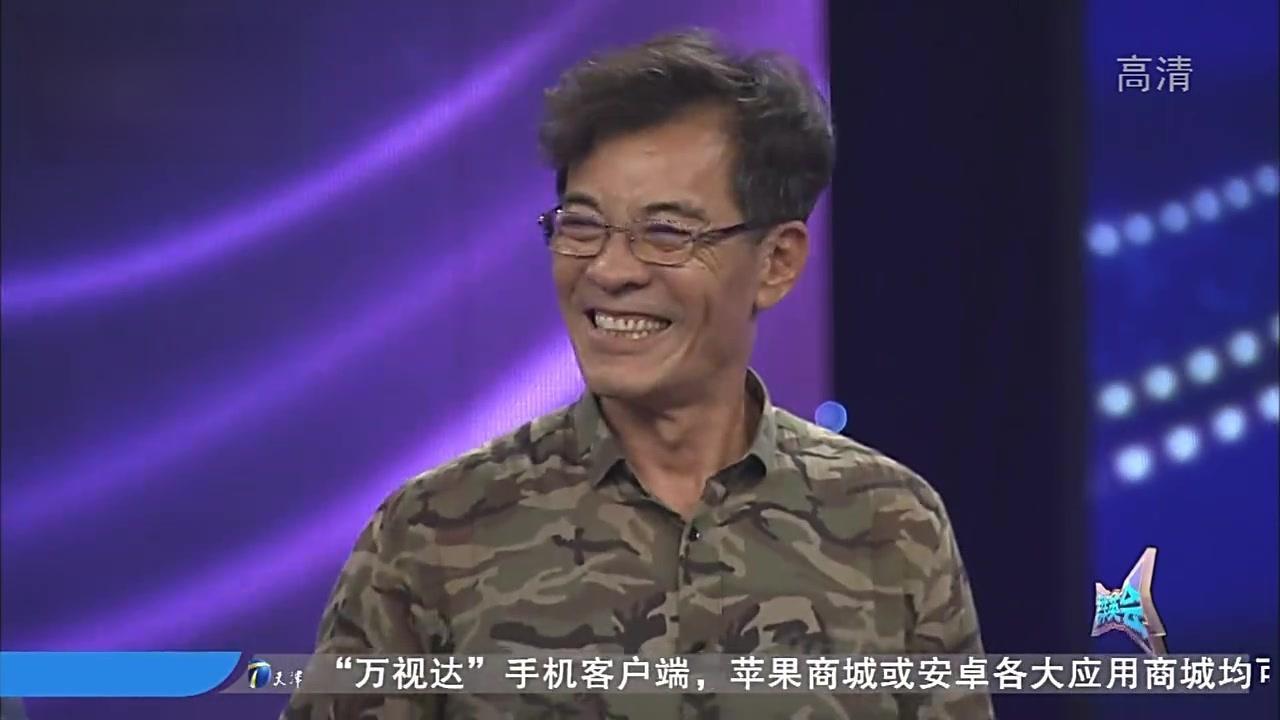 群英会 2017 群英会 2017 20170719