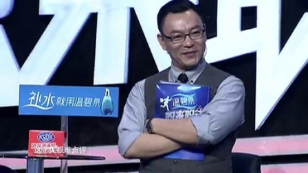 亲艾的衣橱 早安：得体装扮征服职场大佬 150325