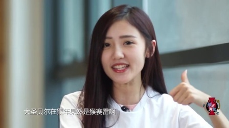 球后算账 第一季 第24期:贝尔踢了炼丹炉 剑指金靴奖