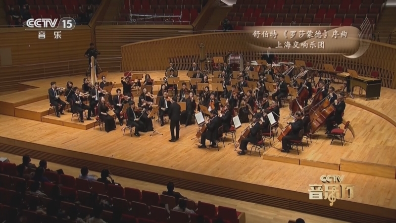 《CCTV音乐厅》 20260510 经典回响 古典名作系列音乐会（7）