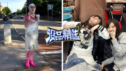 没品精选 女神遭腹黑同事恶搞出糗
