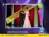 娱乐乐翻天 《娱乐乐翻天》 20161020