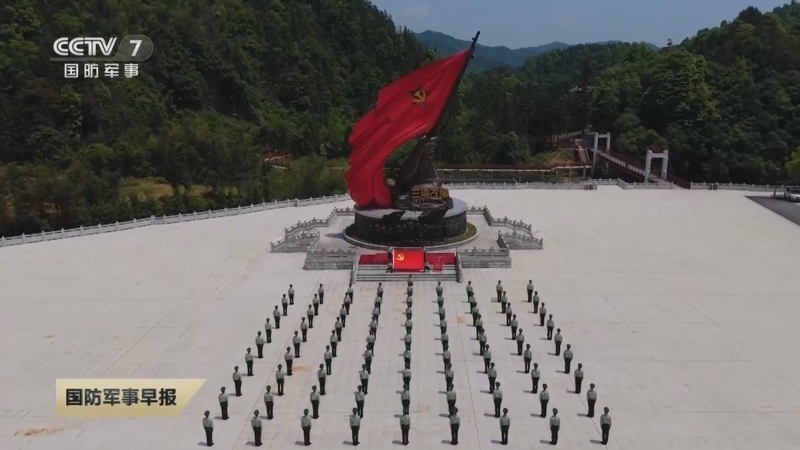 国防军事早报 《国防军事早报》 20250621
