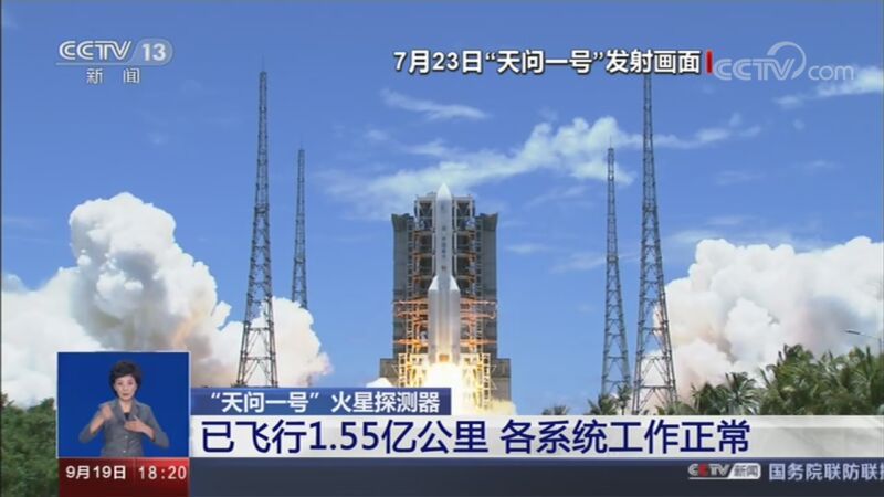 共同关注 《共同关注》 20200919