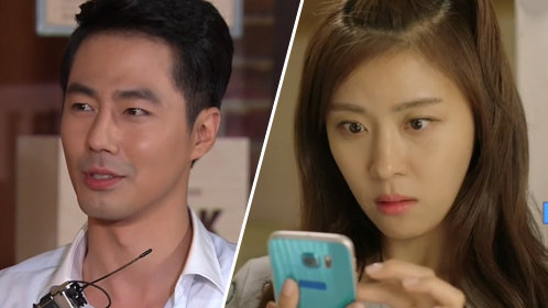 SectionTV 演艺通信 韩国黄金单身男女择偶标准公开