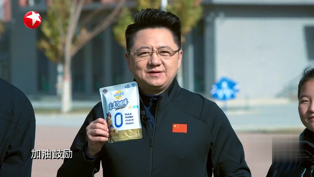 潮童天下  声动草湖