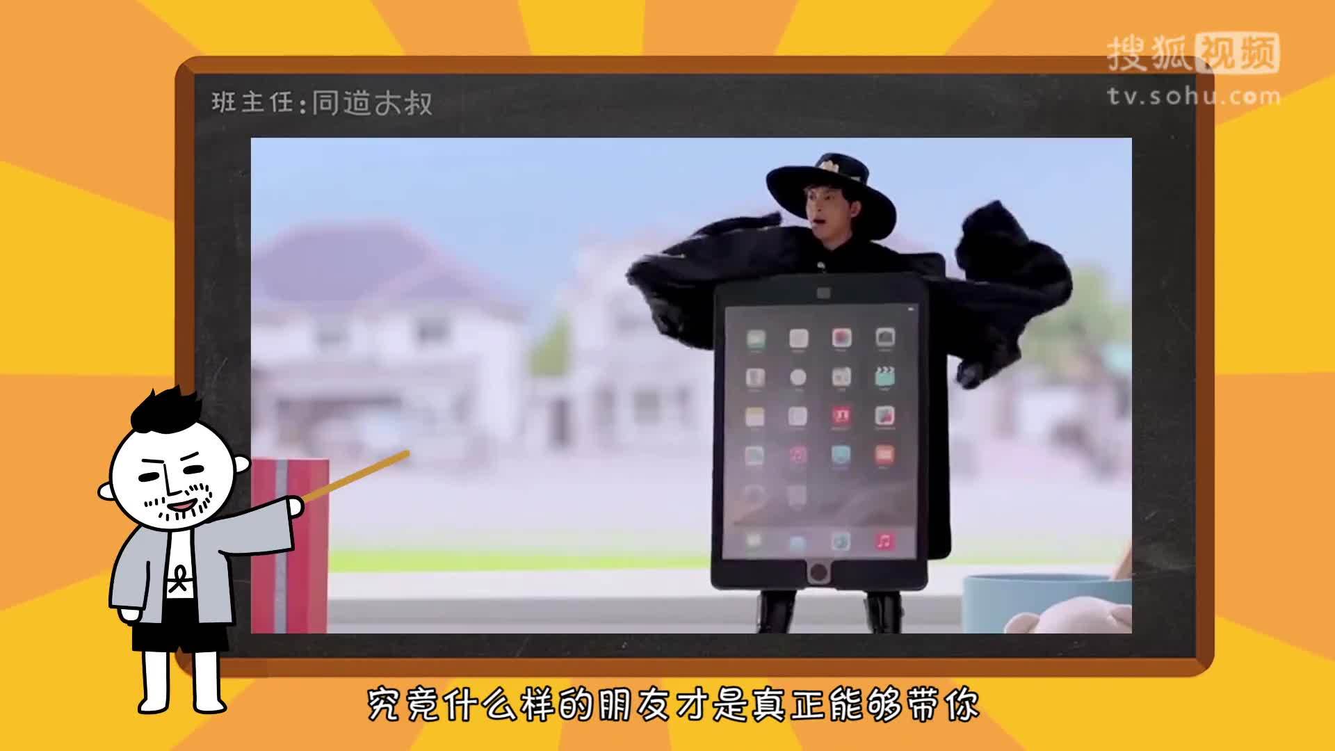 星座同道不是叔 预警！这几个星座的大腿请提前抱好！