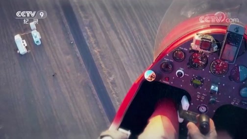 《疯狂摄影师》第三季 第二集 熊出没