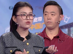 爱情保卫战2026 女子因工作所迫应酬晚归 被男友恶意诋毁不检点