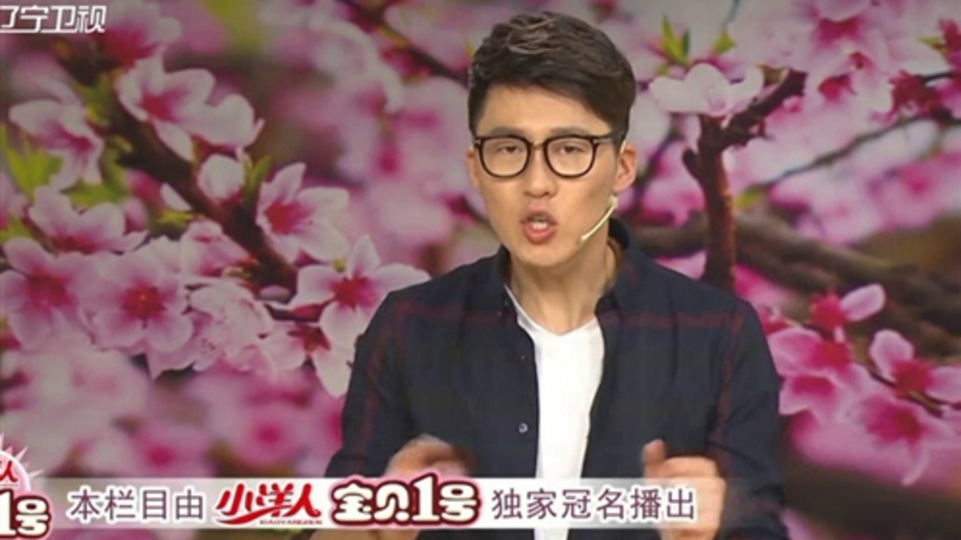 欢乐集结号 两个演员的自我修养