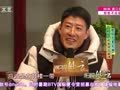 影视风云路 20161207《影视风云》：探班于震夫妇——大叔萝莉的“京味儿”爱情