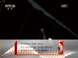 CCTV音乐厅 《CCTV音乐厅》 20170411 “经典回眸”系列音乐会（二十九）