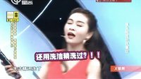 X诊所. 正确祛斑找回完美肌肤