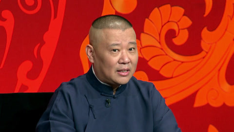 坑王驾到第2季 包公来了（五）邪遇皆因手眼误 奇缘却埋三界根