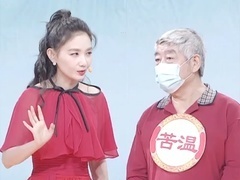 《皇帝内经》谈五味（一）