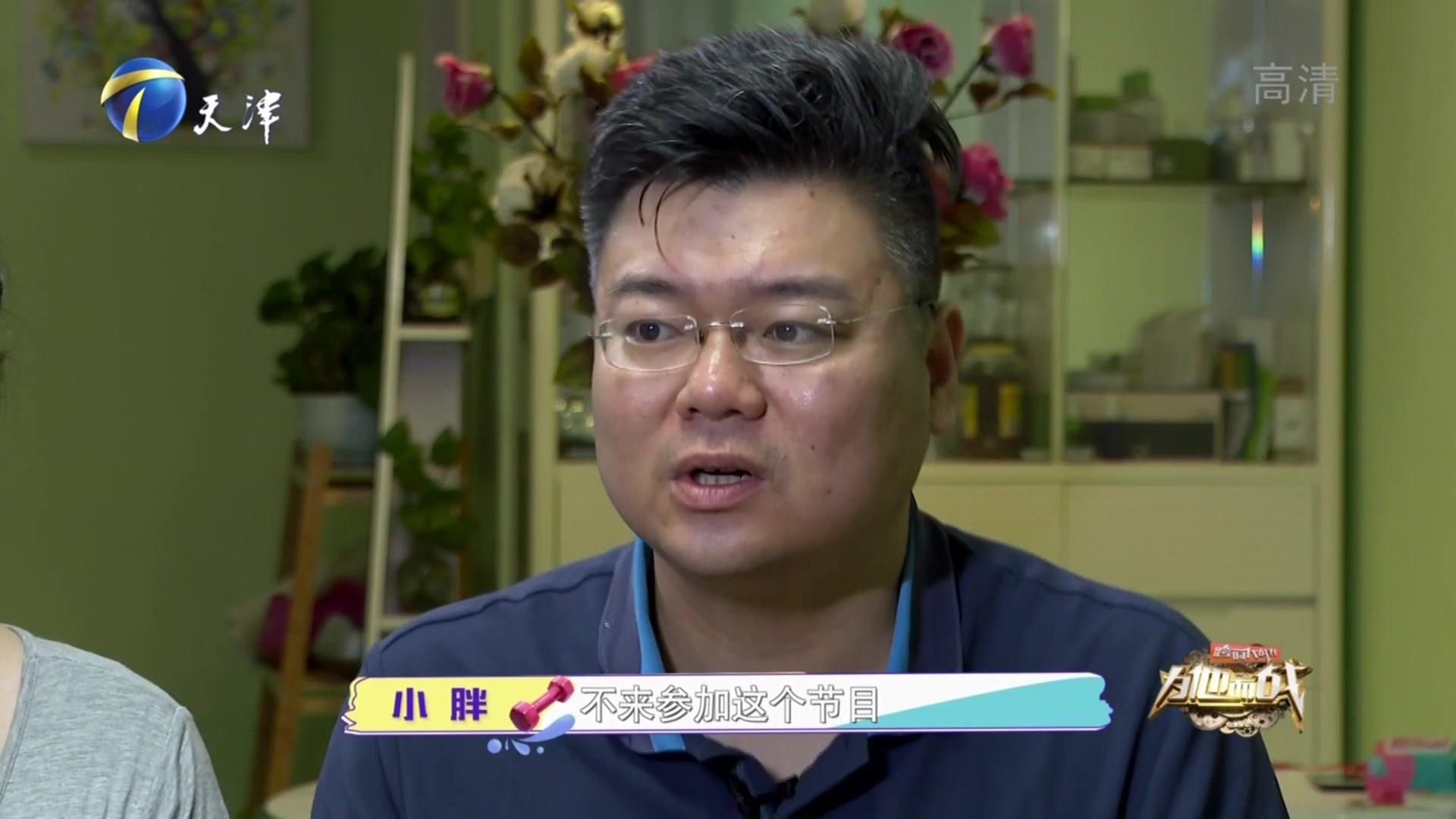 跨时代战书 2020 跨时代战书 2020 20201008