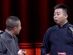 笑动剧场2026 相声《忠义千秋》