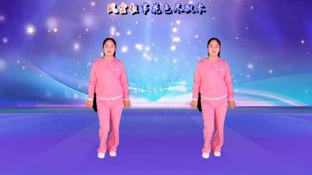 动感时尚广场舞 DJ广场舞《心上人》欢快64步，动感时尚，好听极了