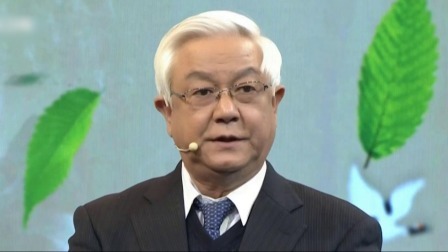 大医本草堂 2024 中医内服外用 应对甲状腺疾病