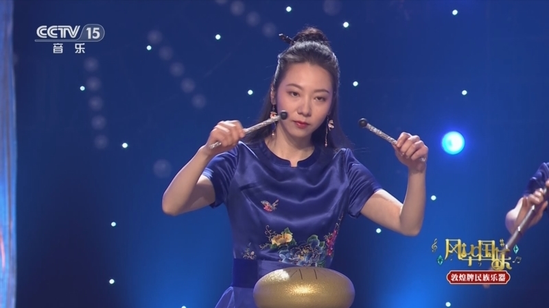 风华国乐 《风华国乐》 20250822