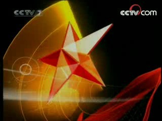 军事纪实 战地冲击波