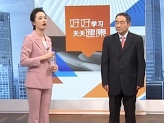 认清腿部症状辨“腰病” 一个穴位延缓腰部退化