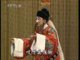 中国京剧音配像精萃 京剧 汉明妃（尚小云录音主演） 3-3