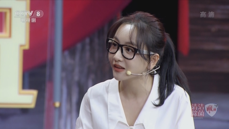 剧说很好看 《剧说很好看》 20220710 《大山的女儿》