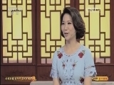 CCTV空中剧院 《CCTV空中剧院》 20151021 2015重阳节京剧演唱会（访谈）