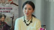 我们 刀客女人 许还幻