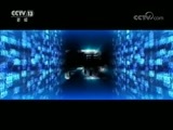 每周质量报告 《每周质量报告》 20180422 箱包难负重