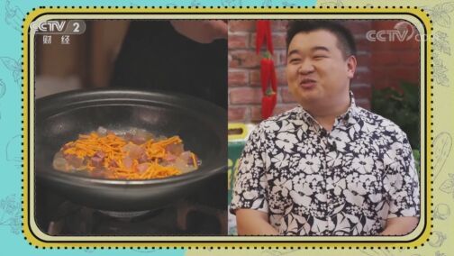 回家，吃饭 《回家吃饭》 20200814 寻味菜市场 云南昆明