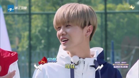 奔跑吧第2季第八期鹿晗cut