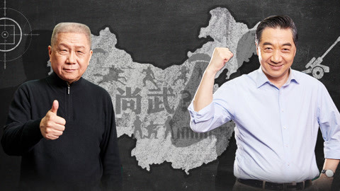 军武大本营第二季 探究中华历史 解读尚武精神