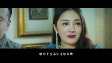 刘哔带你看电影 2016 烂片吐槽之《半夜叫你别回头》
