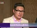 影视风云路 《影视风云》20150513：徐松子宋宁为爱而战 下一站婚姻的幕后人生