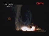 道德观察 《道德观察（日播版）》 20120119 绵山那一夜