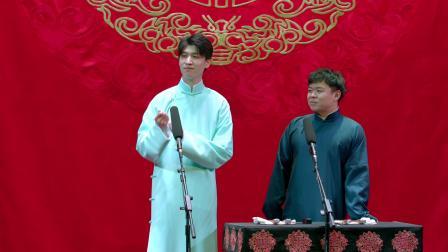 《结巴论》高筱贝 李昊洋