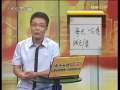 道德观察 道德观察（日播版） 2009年 第186期