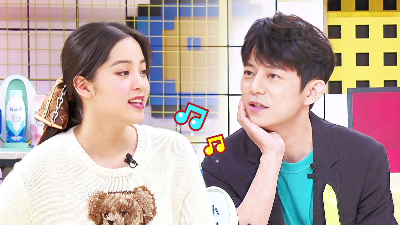 拜托了冰箱 中国版 第6季 第5期：欧阳娜娜现场唱《惊雷》太惊艳