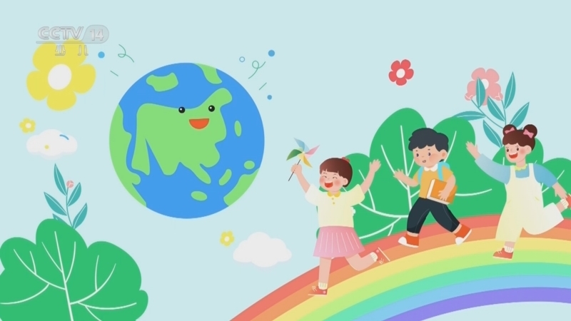 智慧树 《智慧树》 20250624