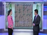 棋牌乐 [棋牌乐]20160924 2016华阳杯全国象棋团体锦标赛