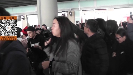 土豆娱乐快报 2018 2月 黄景瑜帅气现身机场 霸气插兜惹众多粉丝跟拍