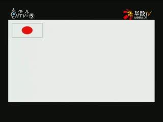 名师公开课 《Unit 5 Section A 3a~3c》授课教师：骆钱群