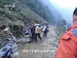 地理中国 《地理中国》 20151021 奇居之地·地宫觅源（下）