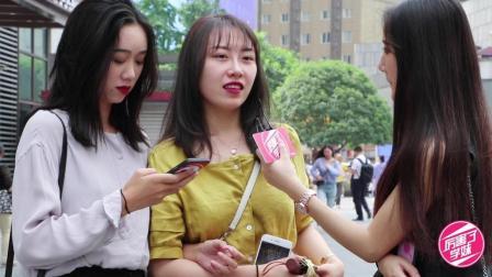 厉害了学妹 什么性格的男生适合做男朋友